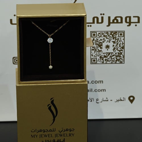 عقد ذهب ناعم عيار 18 (NL.014)