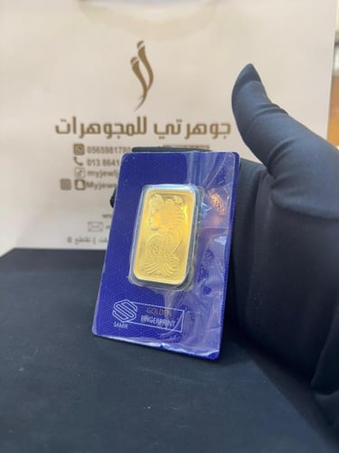 سبيكة ذهب 100 جرام عيار 24