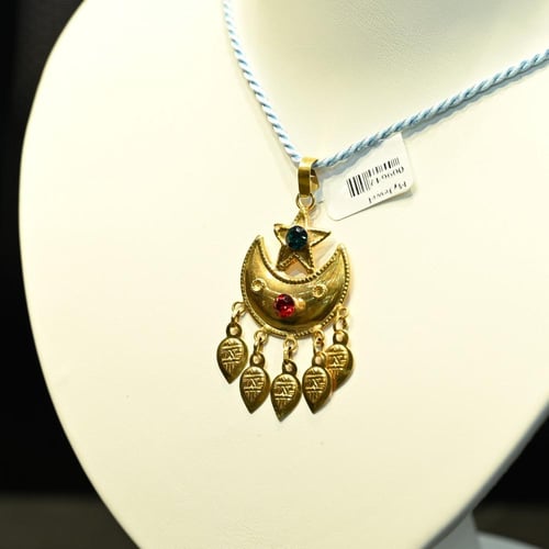 تعليقة ذهب صباح الخير