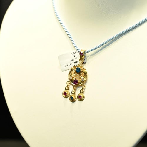 تعليقة ذهب صباح الخير