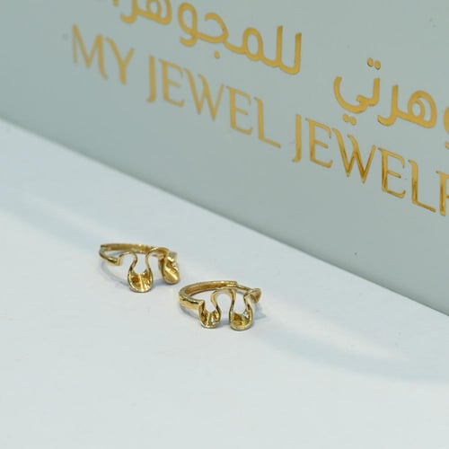 حلق ذهب اطفال عيار 18