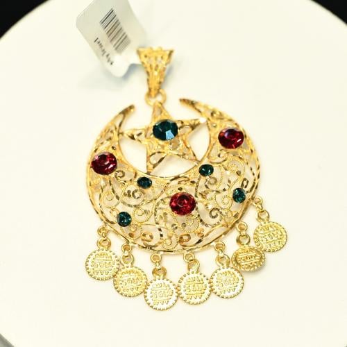 تعليقة ذهب صباح الخير