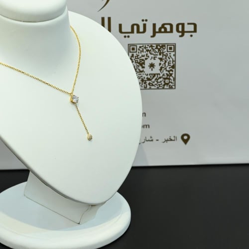 عقد ذهب ناعم عيار 18 (NL.014)