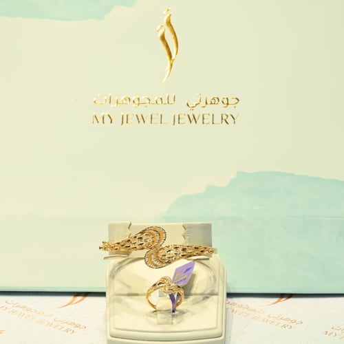 اسوارة وخاتم ذهب لازوردي طاووس