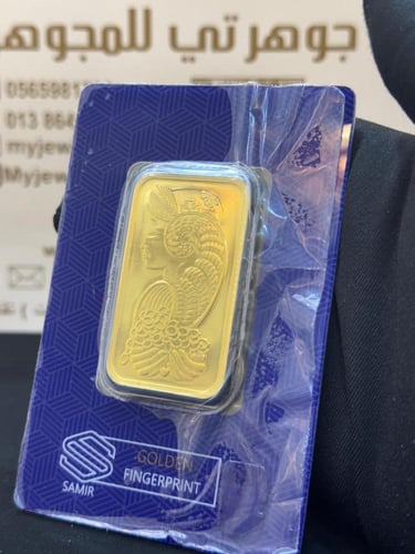 سبيكة ذهب 100 جرام عيار 24