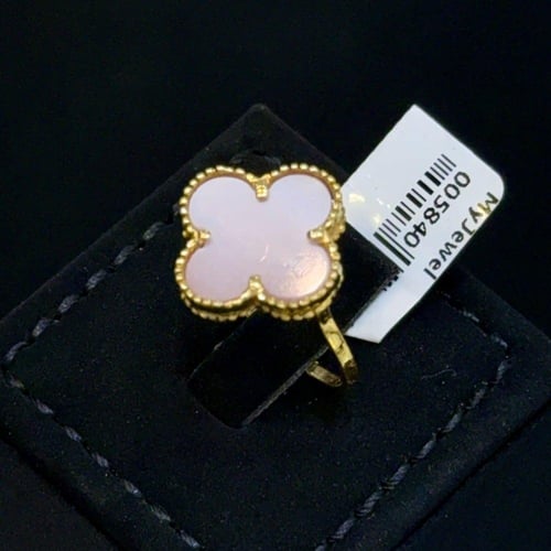 خاتم فان كليف صدف اخضر (RN.055- RN.057)