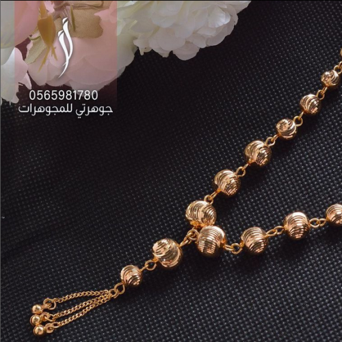 عقد سبحه كور (NL.063)