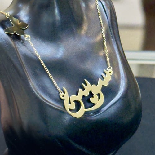 تصميم ذهب اسم عقد (NL.032)