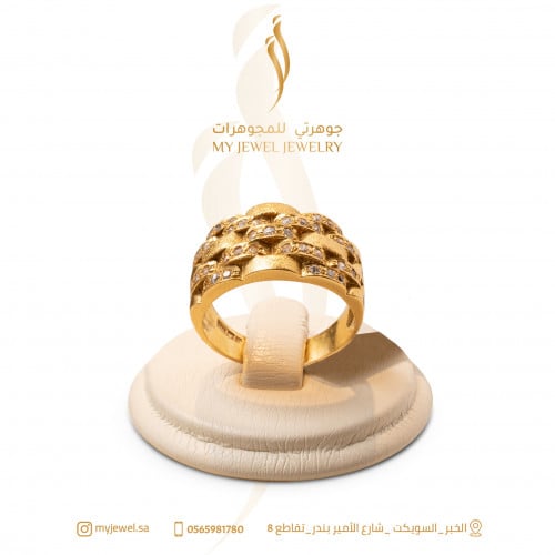خاتم ذهب جنزير (RN.023)