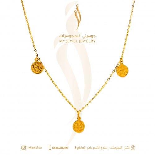 عقد جنيهات ذهب سعودية( NL.049)