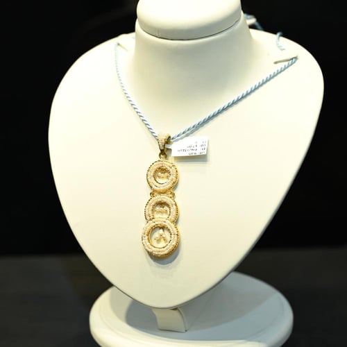 تعليقة ذهب لولو مقمش