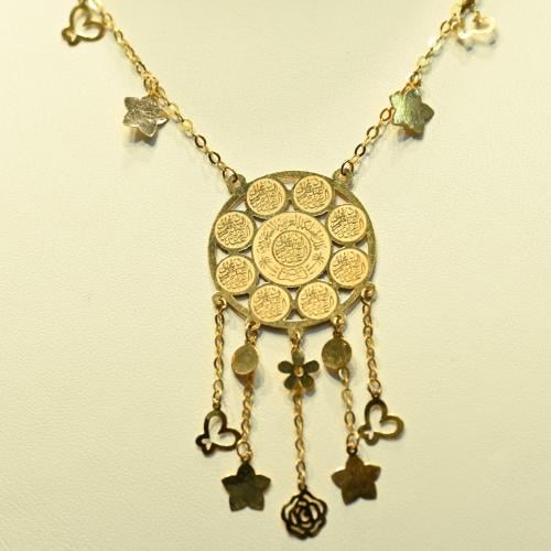 عقد ذهب جنيه ليزر