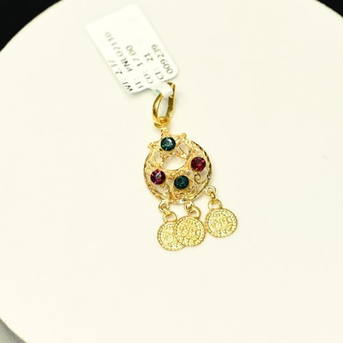 تعليقة ذهب صباح الخير