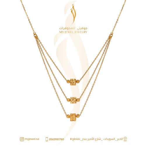 عقد ذهب تركي سكوير ٣ ادوار (NL.054)