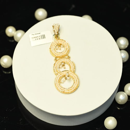 تعليقة ذهب لولو مقمش