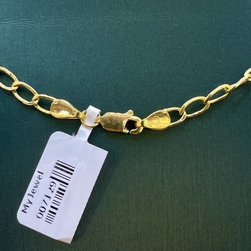 عقد ذهب جنيهات عثماني (NL.094)