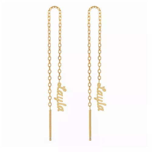 اسم تصميم 016 حلق طويل نيو (NA.016)