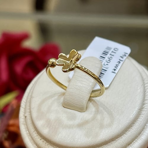 خاتم ذهب مفتوح (RN.039)