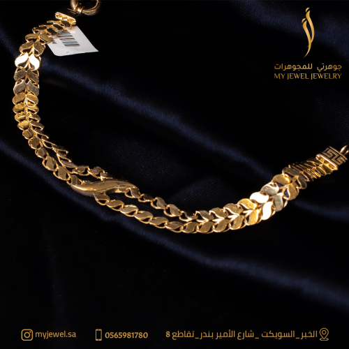 اسواره ذهب ايطالي (BR.032)