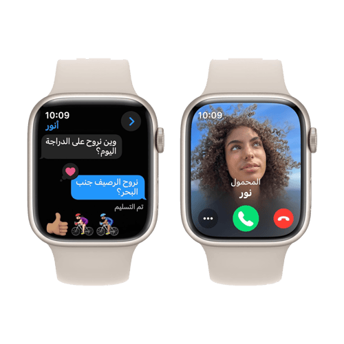 ساعة ابل سمارت واتش الإصدار 9 45 ملم جي بي اس ألمي...