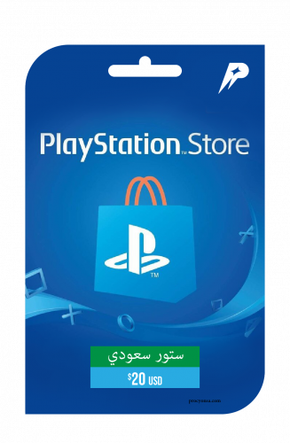 إنزل لأرض المعركة واستمتع باقصى تخفيض