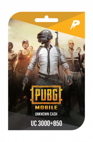 إجمع عدتك وتأهب