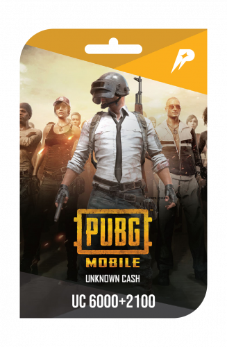 إجمع عدتك وتأهب