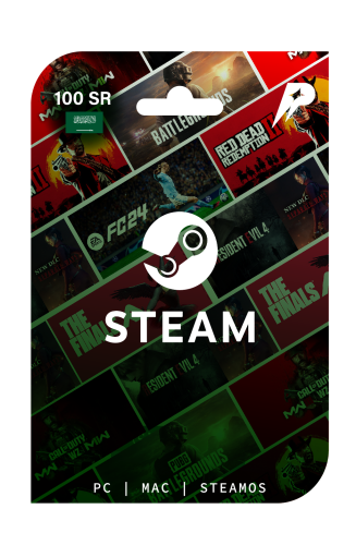 ستيم سعودي 100 ريال