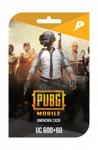 إجمع عدتك وتأهب