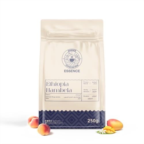 قهوة اثيوبيا همبيلا 250 جرام - Ethiopia Hambela