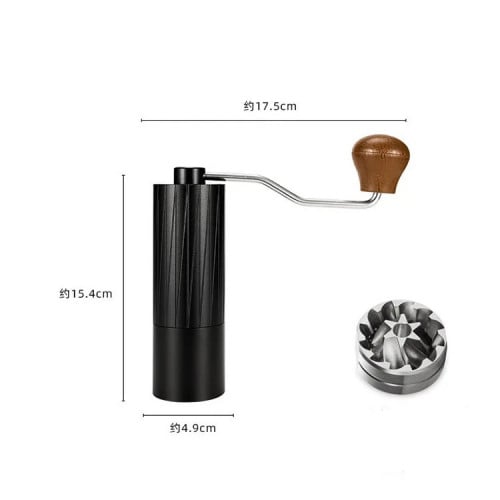 Manual coffee grinder