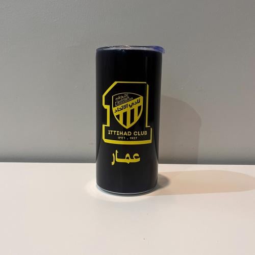 مق الاتحاد