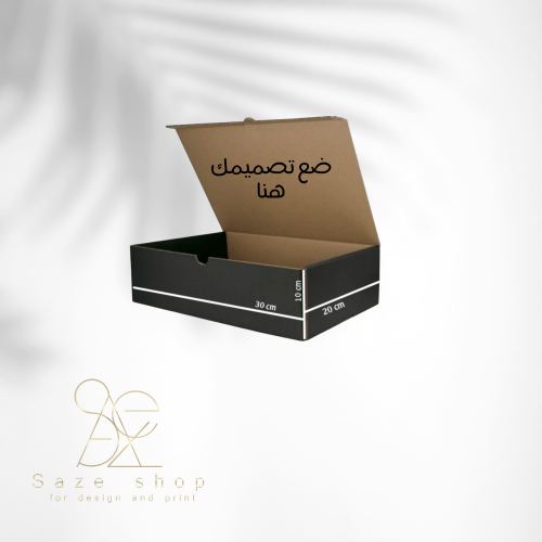 بوكس مطبوع 01