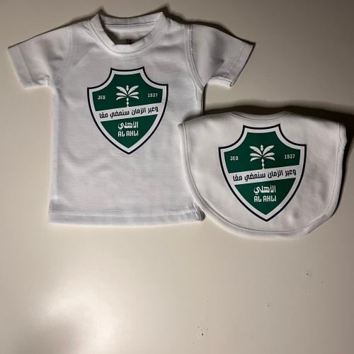 تيشرت الاهلي اطفال