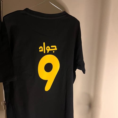 بوكس اتحاد ( 3 )