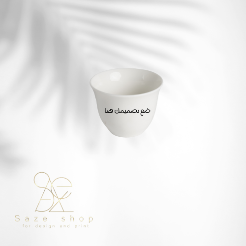 فناجيل قهوه عربي