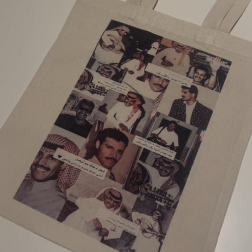 بوكس خالد عبدالرحمن