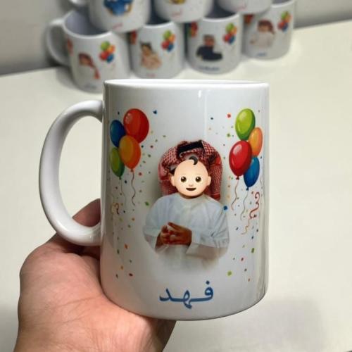 كوب العيد