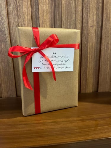 تغليف مع كرت