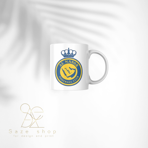 كوب النصر