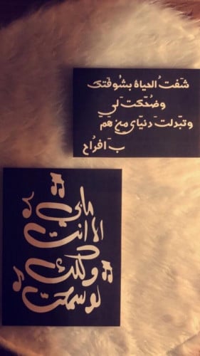 لوحة فلين مقاس صغير