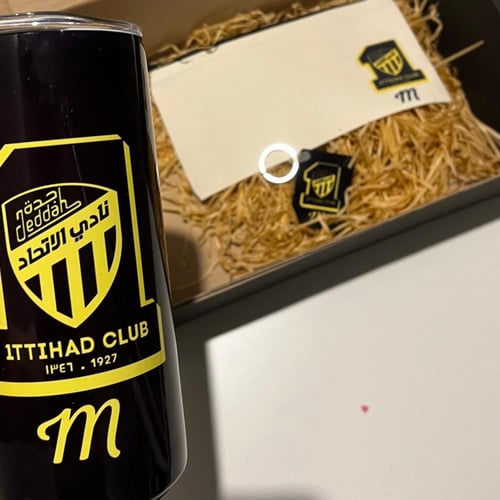 بوكس الاتحاد