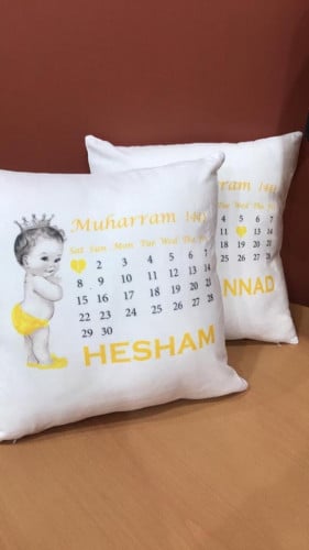 مخده مربعة تقويم