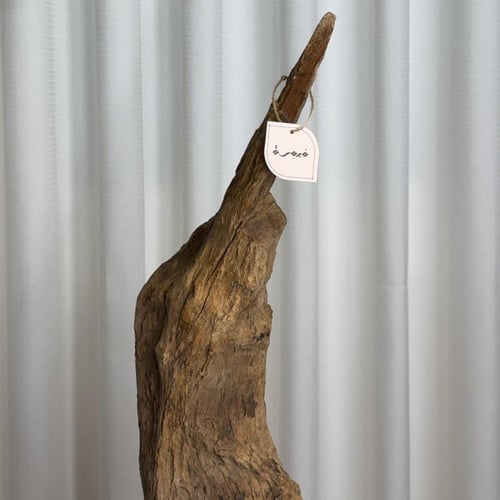 خشب طبيعي مع زجاج مُنصهر