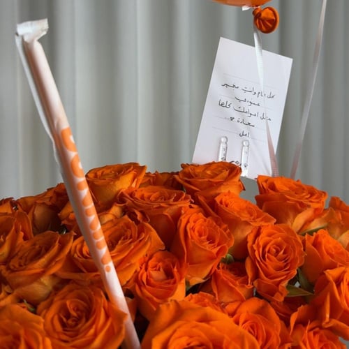 دانكن مع ورد