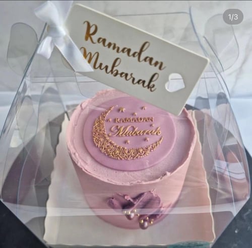 بوكس مربع شفاف بمسكه