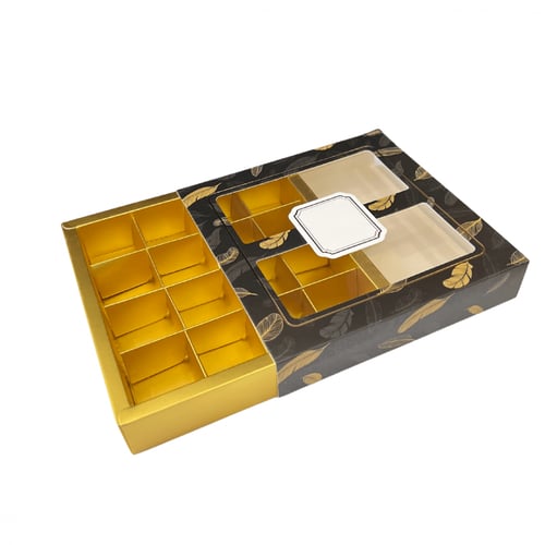 علب حلويات مقسم