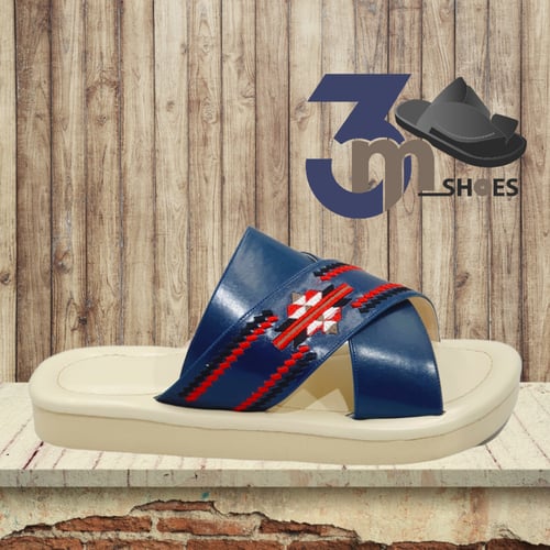 سليبر صناعة وطني