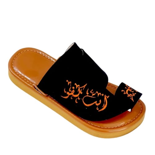 حذاء شرقى - مطرز شرقي مرتفع زبيرى