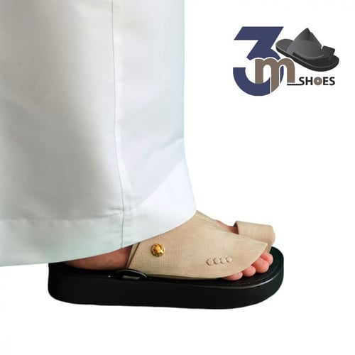 حذاء شرقي - مربع كوفي مرتفع